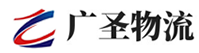 深圳到海勃湾区物流公司
